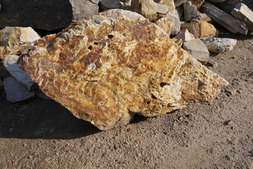 Ландшафтный камень - Радуга - 8