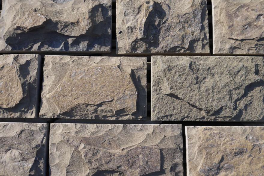 Плитка пиленная -  Серебрит со сколом 7см