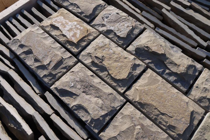 Плитка пиленная -  Серебрит со сколом 7см - 2