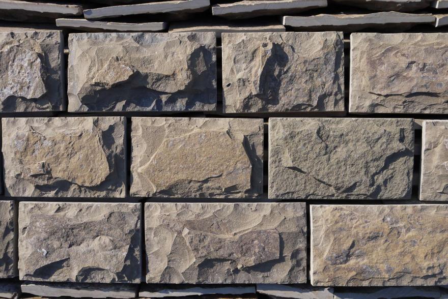 Плитка пиленная -  Серебрит со сколом 7см - 3