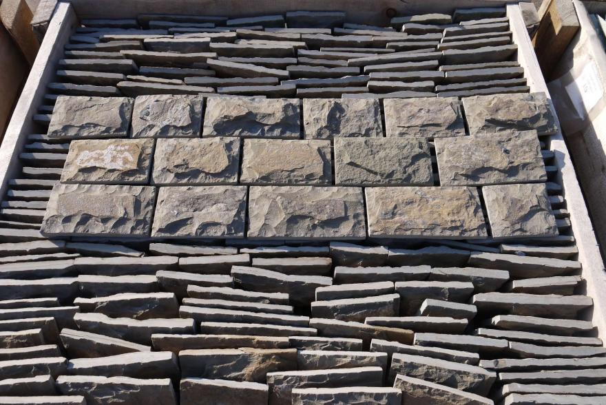 Плитка пиленная -  Серебрит со сколом 7см - 4