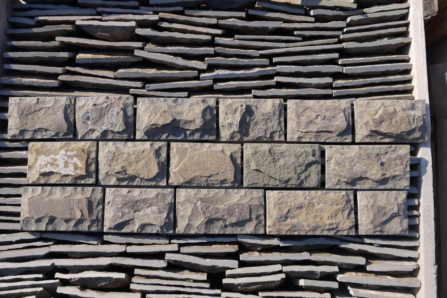 Плитка пиленная -  Серебрит со сколом 7см - 6