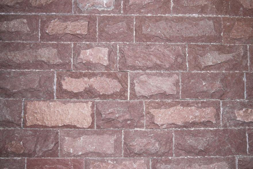 Плитка пиленная - Лемезит 07