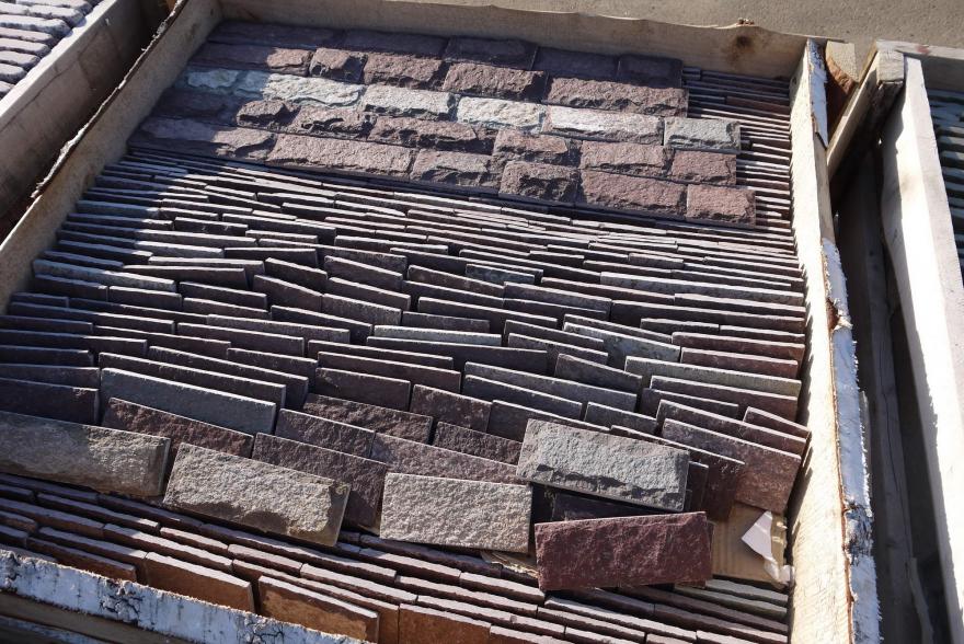 Плитка пиленная - Лемезит 07 - 3