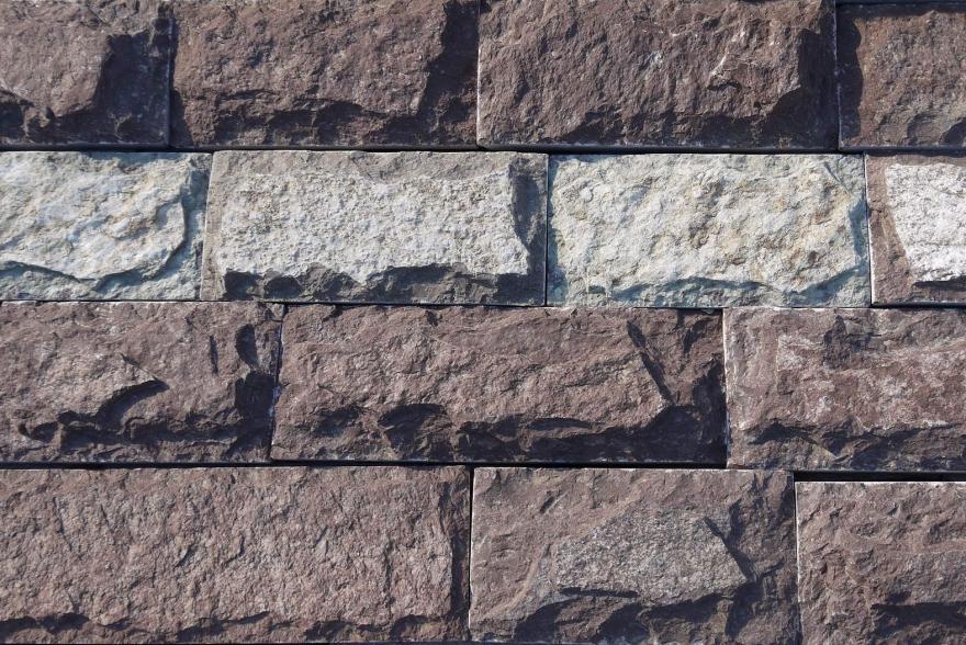 Плитка пиленная - Лемезит 07 - 4