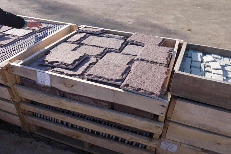 Плитка пиленная - Лемезит 25 - 5