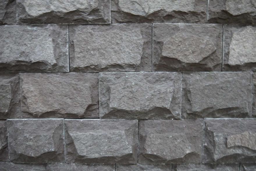 Плитка пиленная - Лемезит со сколом 10