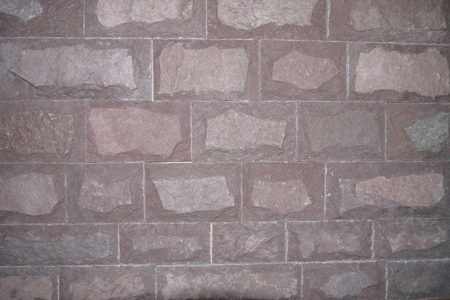 Плитка пиленная - Лемезит со сколом 10 - 15