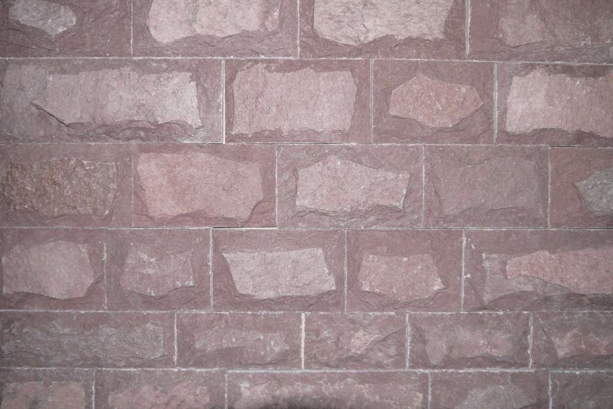 Плитка пиленная - Лемезит со сколом 10 - 4