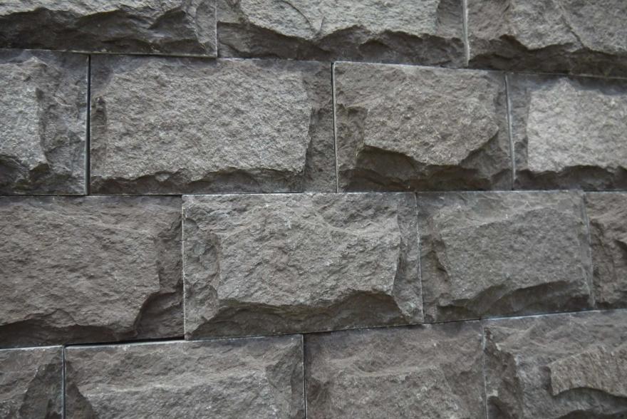 Плитка пиленная - Лемезит со сколом 10 - 5