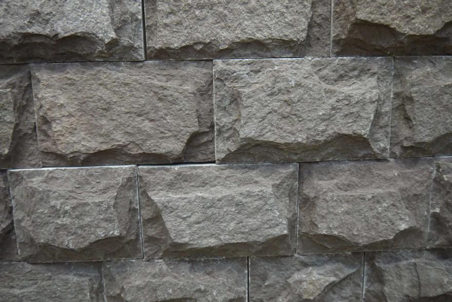 Плитка пиленная - Лемезит со сколом 10 - 6