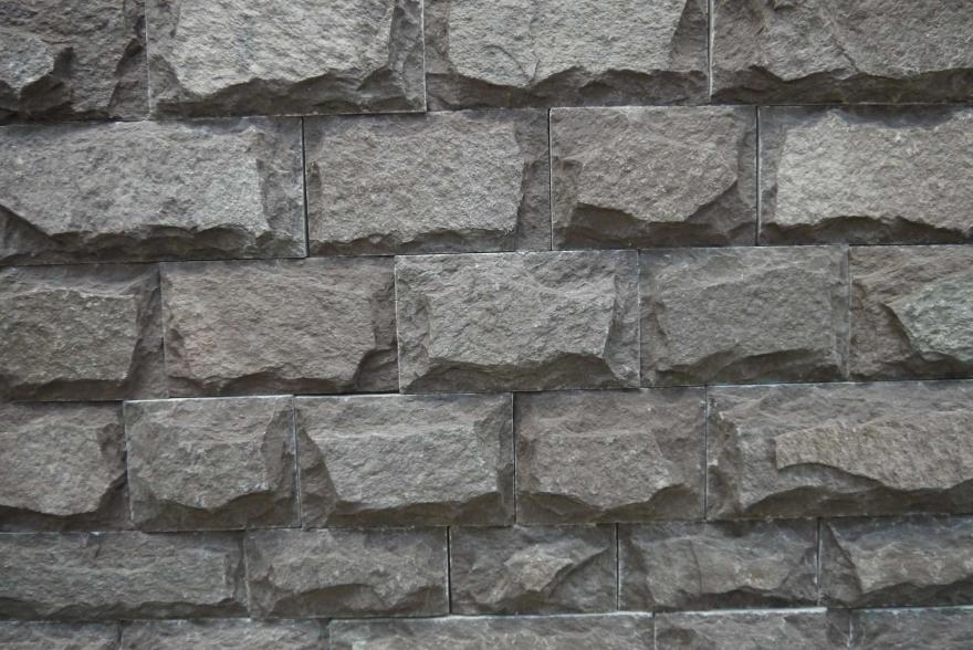 Плитка пиленная - Лемезит со сколом 10 - 7