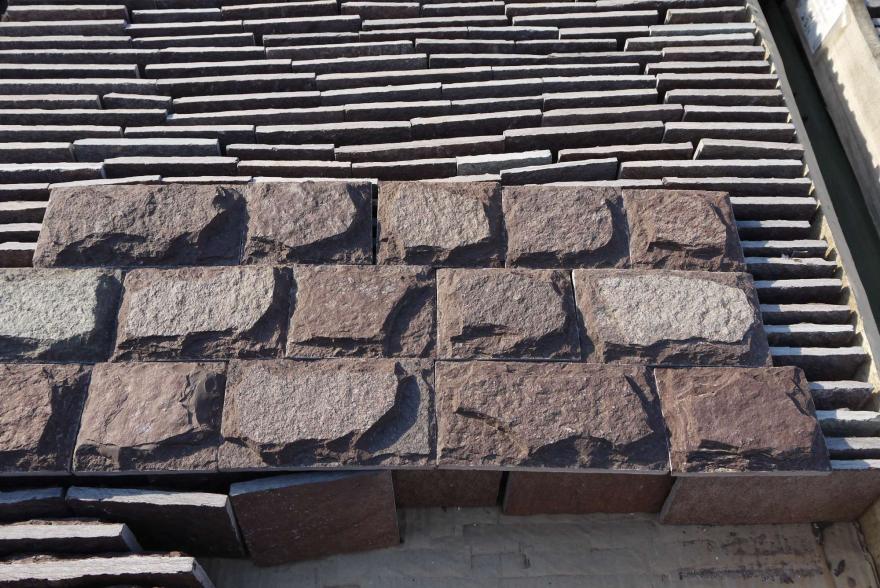 Плитка пиленная - Лемезит со сколом 10 - 8