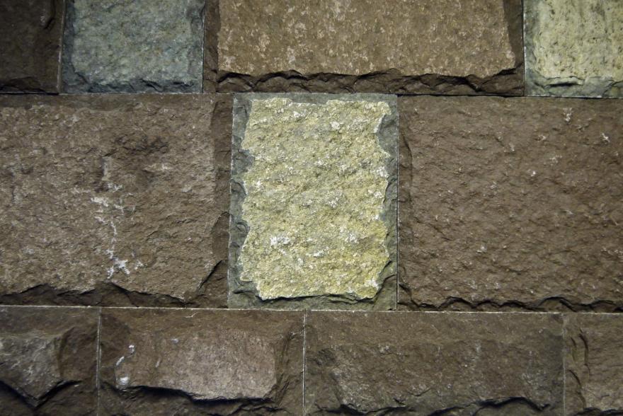 Плитка пиленная - Лемезит со сколом 20 - 1