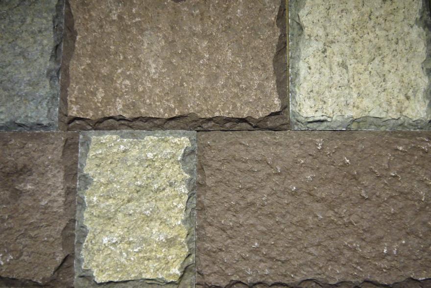 Плитка пиленная - Лемезит со сколом 20 - 2