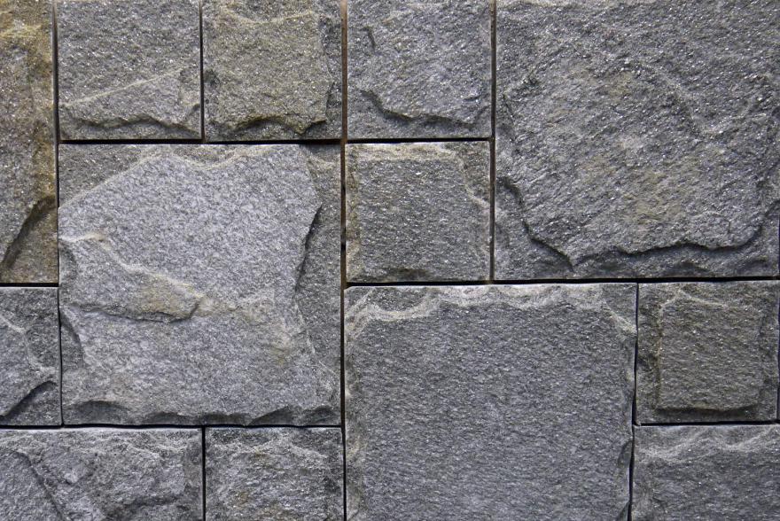 Плитка пиленная - Серебрит со сколом 10х10 - 1