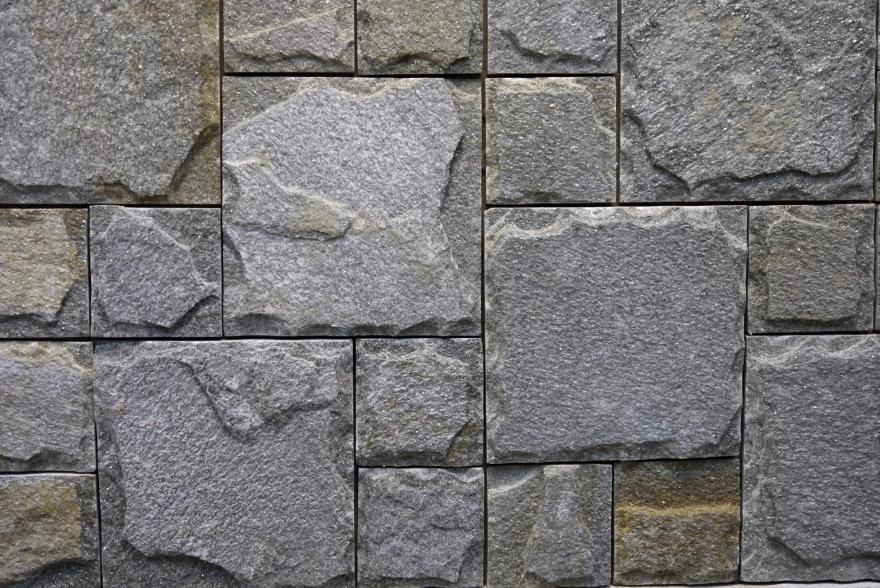 Плитка пиленная - Серебрит со сколом 10х10 - 3