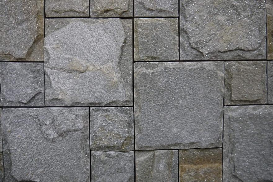 Плитка пиленная - Серебрит со сколом 20х20 - 1