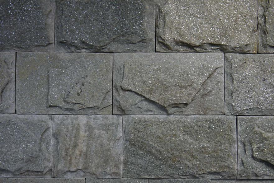 Плитка пиленная - Златолит с-з 10 - 13