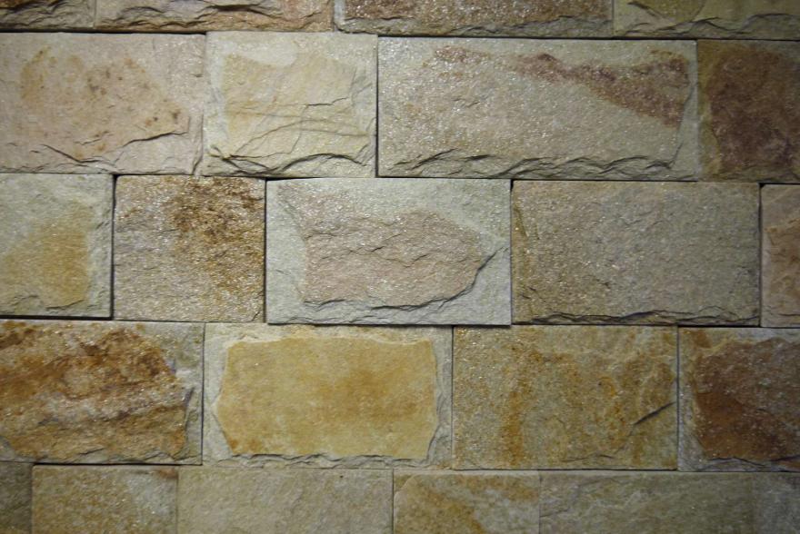 Плитка пиленная - Златолит ж-к 10