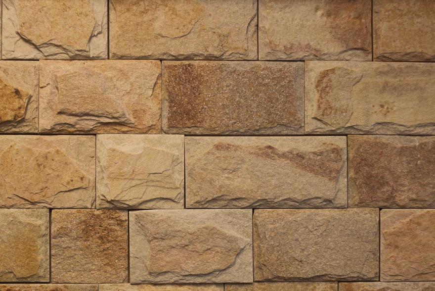 Плитка пиленная - Златолит ж-к 10 - 1